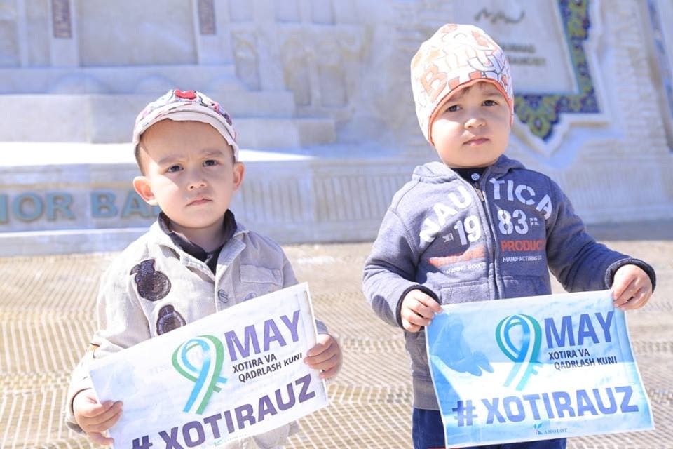 Ўзбекистон бўйлаб #XotiraUz акцияси ташкил этилмоқда