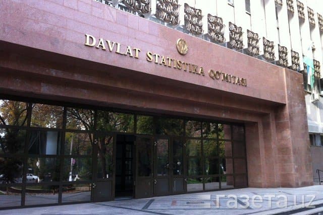 Давлат статистика қўмитаси раисига ўринбосар тайинланди
