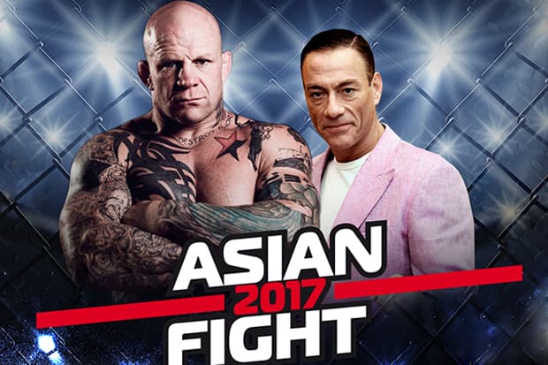 “ASIAN FIGHT – 2017” chiptalari sotuvga chiqdi