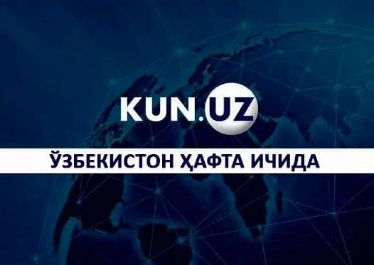 Ўзбекистон: сайловдан сўнгги ҳолат, кутилмаган қарорлар, янгиланаётган ҳукумат ва президентнинг кескин танқидлари