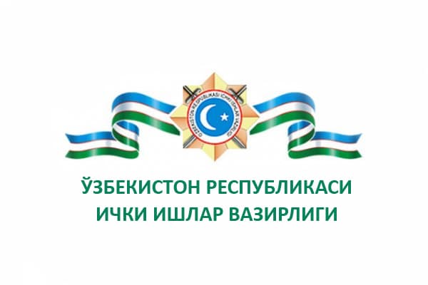 IIVda birdaniga 22 ta yangi lavozim tayinlovi amalga oshirildi