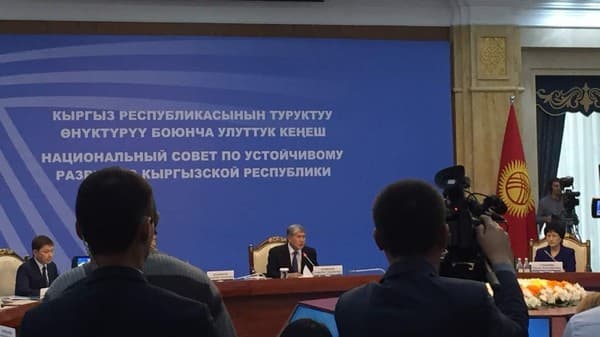 Атамбоев ўта кескин баёнот берди: «Бу алаҳлаш ва Қозоғистон раҳбарияти хархашаси»