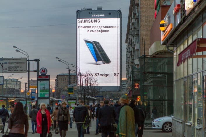 Samsung Moskvada Galaxy S7 Edge smartfonining Yevropadagi eng katta reklamasini joylashtirdi