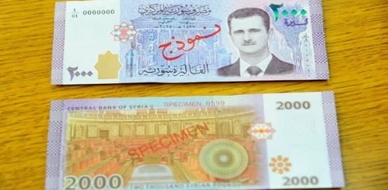 Suriyada Bashar Asad surati tushirilgan banknotalar chiqarildi