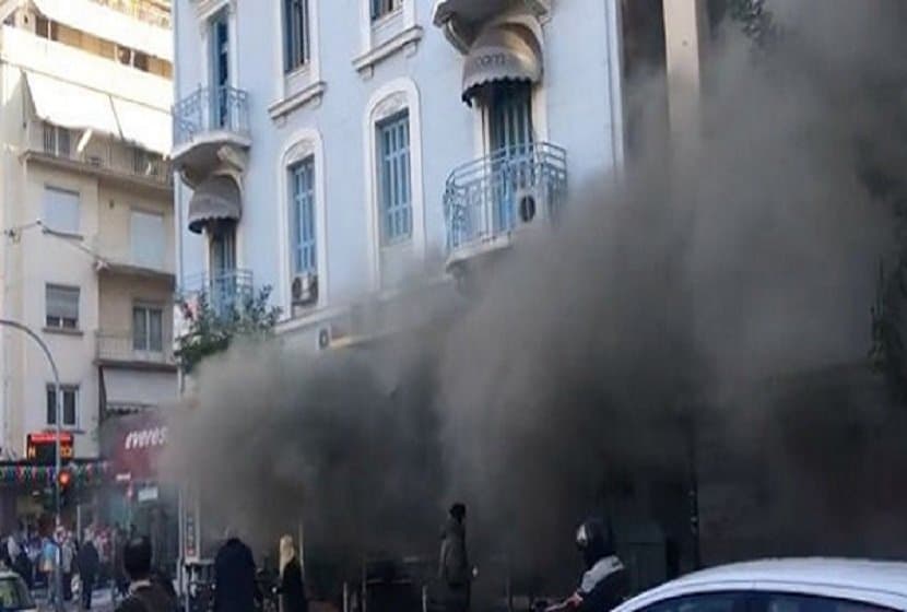 Afinada portlash ro‘y berdi