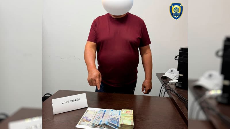 В Сурхандарье задержан начальник районного отдела санитарии