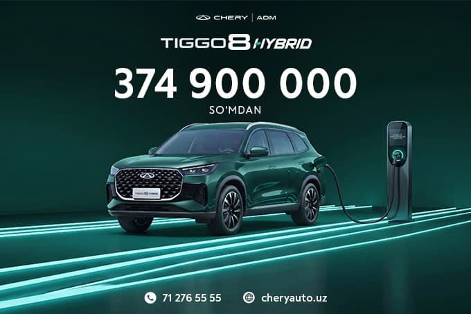 Chery Tiggo 8 Hybrid: 374,9 млн сўмдан бошланадиган ва 5 йилгача муддатли тўлов асосида тақдим этиладиган етти ўринли гибрид