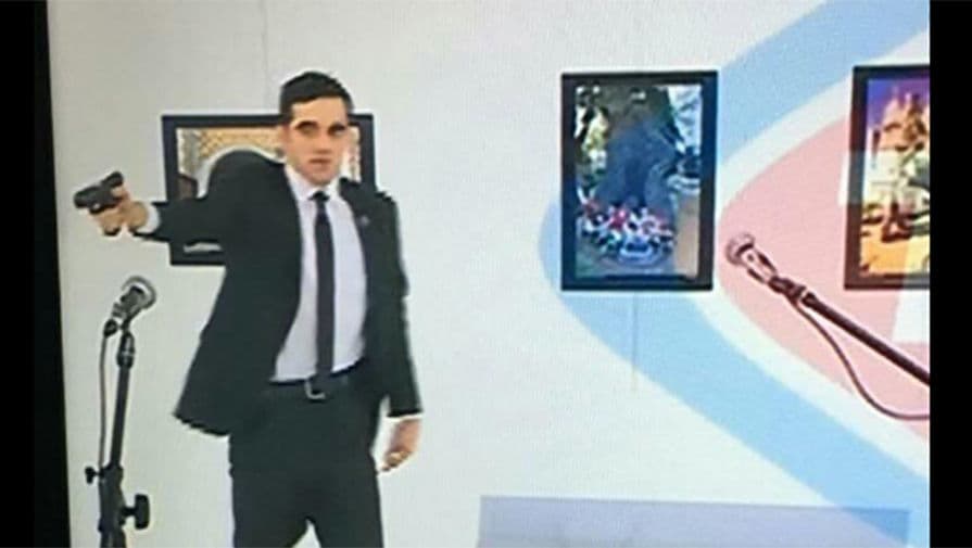 Anqaradagi qotillik. Voqea joyidan ilk video