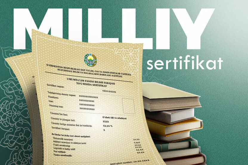 Gov’t changes registration rules for national certificate exams