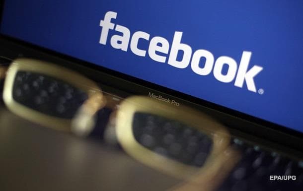 Facebook sun'iy ongni «shaxsiy tili» paydo bo‘lgani sababli o‘chirib qo‘ydi