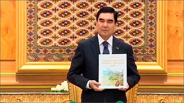 Serqirra Berdimuhamedov: Turkmaniston prezidenti navbatdagi kitobini taqdim qildi