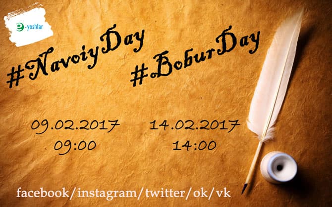 “E-yoshlar” guruhi #NavoiyDay va #BoburDay xesh-teglarini dunyo trendiga olib chiqish harakatida