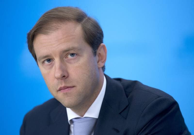 Rossiya Sanoat va savdo vaziri O‘zbekistonda