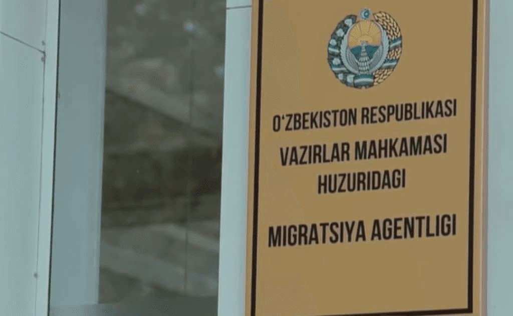 Migratsiya agentligida ikki xodimning amalda ishlamagan davri uchun 930 mln so‘m to‘langan