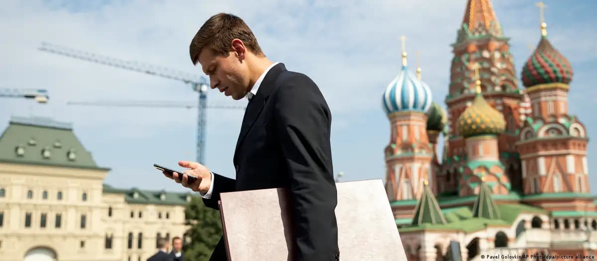 Москва марказида уч кун мобил интернет чекланиши мумкин