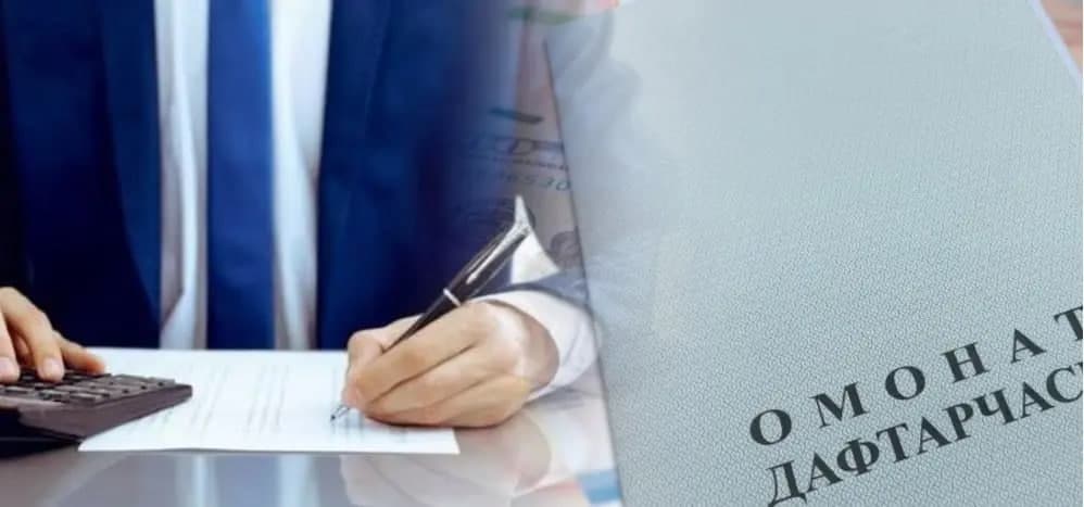 Bank officials in Tashkent suspected of stealing $300,000 from customer’s deposit