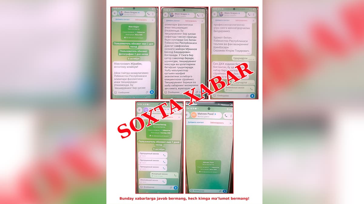 Таълим ва илм-фан вазири ўринбосари номидан сохта хабарлар тарқатилаётгани маълум қилинди