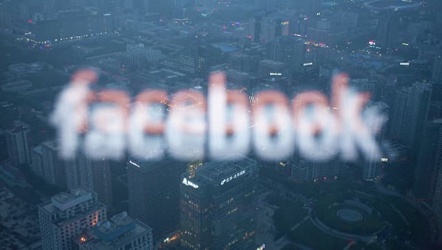 Yevrokomissiya Facebook’ga nisbatan tergov boshladi