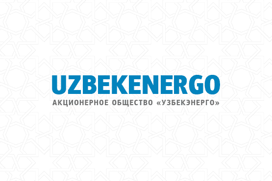 «Ўзбекэнерго» раҳбари 8 ойда ишдан олинди, унинг ўрнида янги раис иш бошламоқда