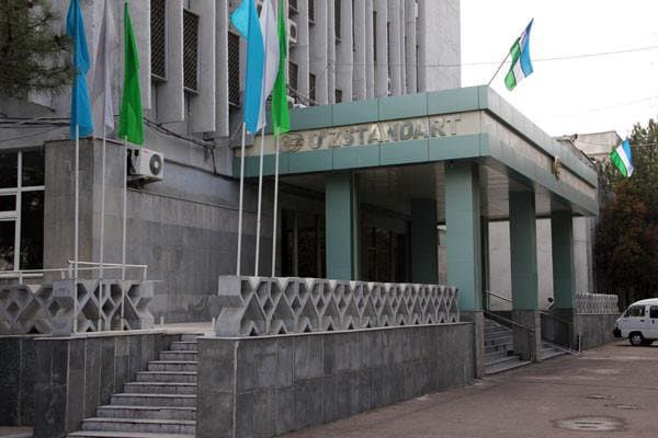 «Ўзстандарт»га янги раҳбар тайинланди