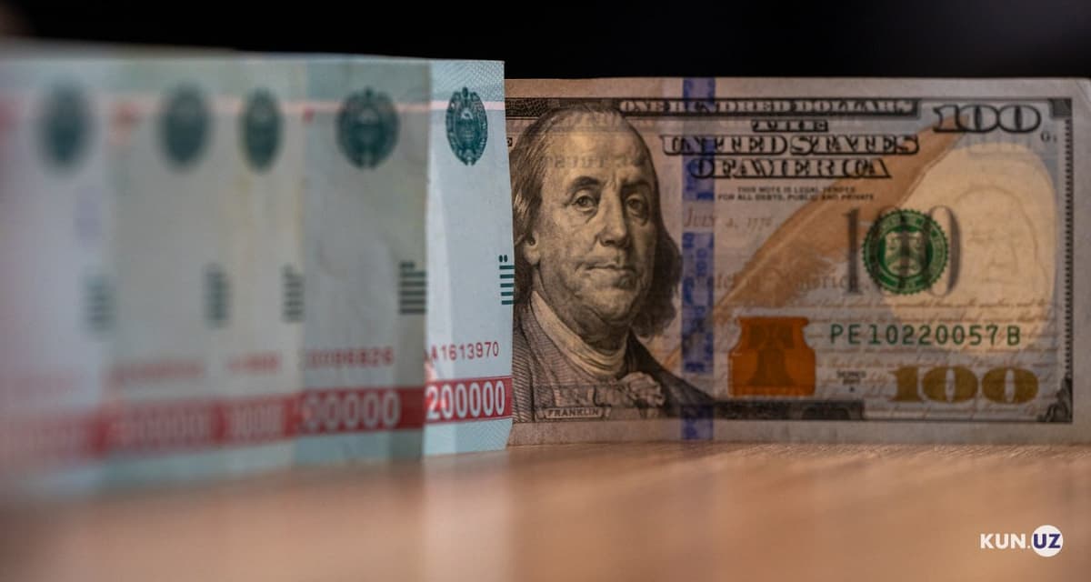 Курс доллара упал до минимума с августа 2023 года