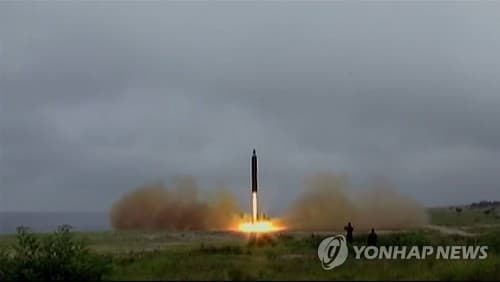 Shimoliy Koreya Yapon dengizi tomon ballistik raketa uchirdi