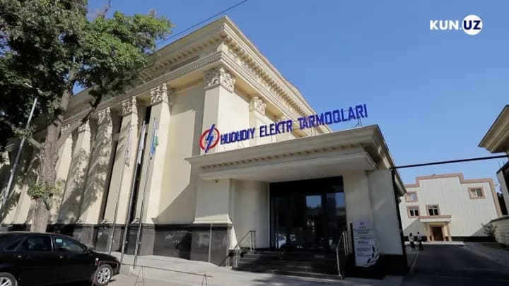 Рақобат қўмитаси “Ҳудудий электр тармоқлари”га нисбатан иш қўзғатди