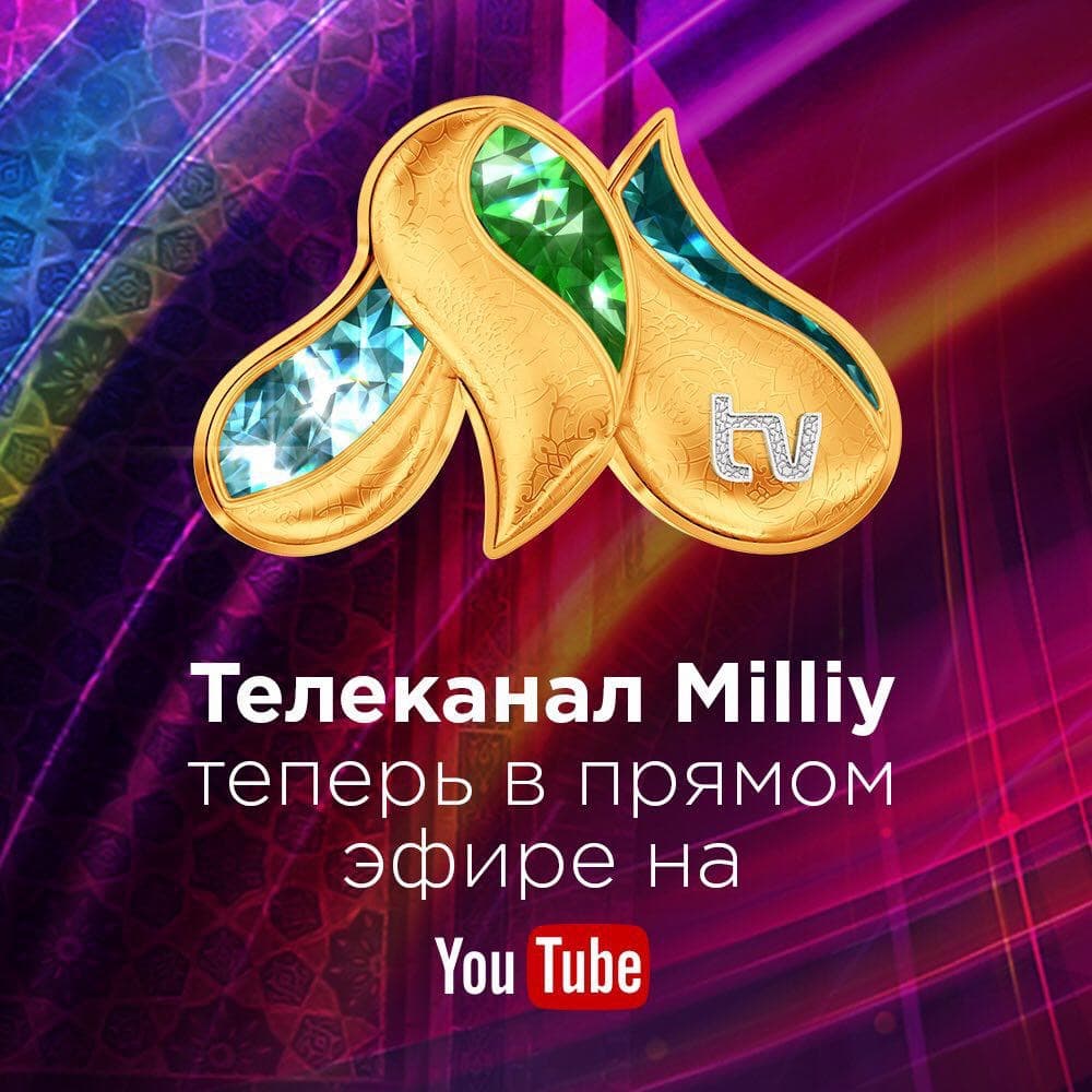 Milliy TV ни бутун дунё кўради