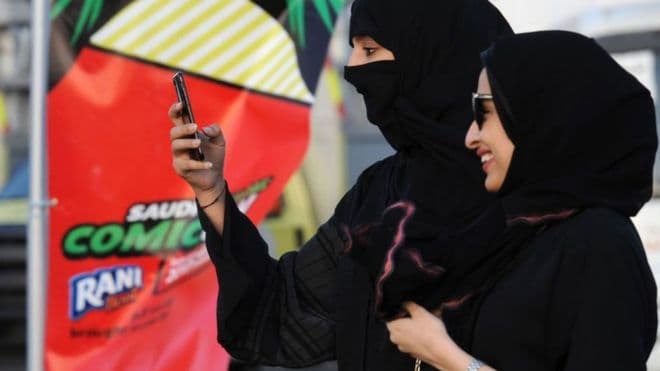Saudiya Arabistoni videoqo‘ng‘iroqlarga taqiqlovni bekor qiladi