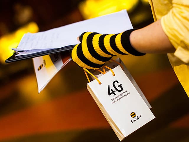 4G Beeline тармоғи 2016 йилнинг охиригача Тошкентни қамраб олади