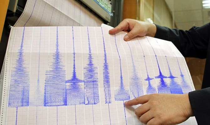 Yaponiya qirg‘oqlarida 5,2 magnitudali zilzila sodir bo‘ldi