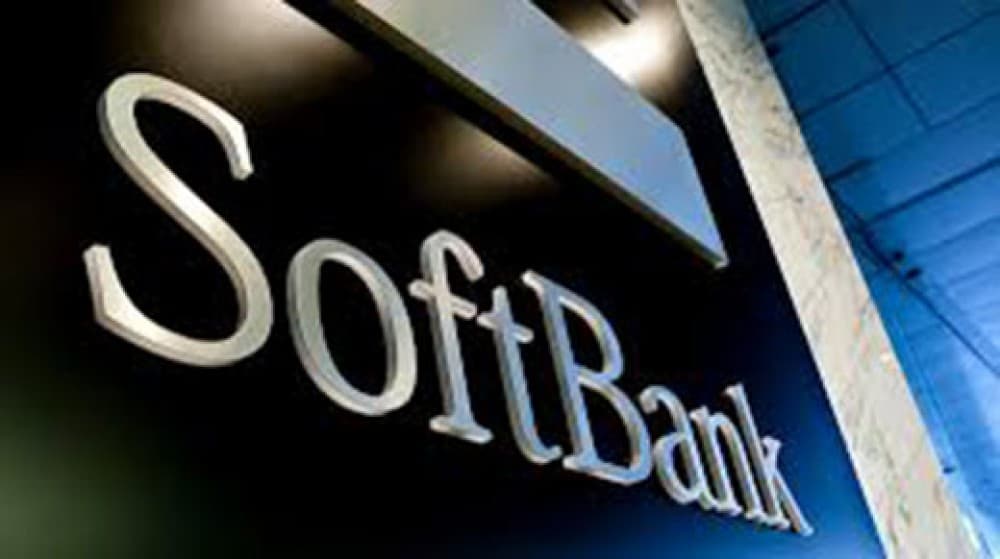 Financial Times: Saudiya Arabistoni va SoftBank texnologiyalarga 100 mlrd dollar investitsiya qiladilar