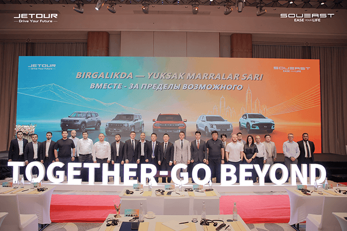 JETOUR va SOUEAST yillik dilerlar konferensiyasi