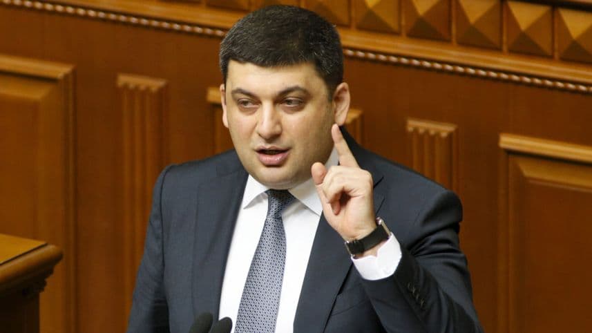Украина бош вазирининг Исроилга ташрифи бекор қилинди