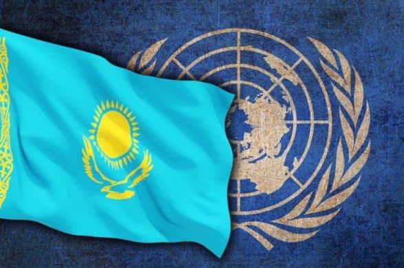 Қирғизистон БМТда Қозоғистондан шикоят қилди