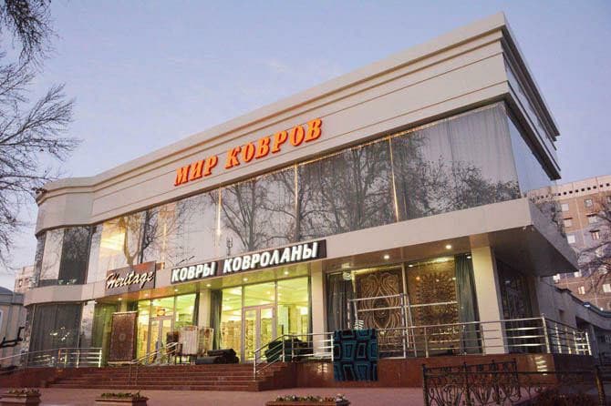 Heritage - «Mir kovrov» gilamlar do‘koni 40 foizlik chegirma va bepul uchta xizmatni taklif etadi