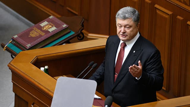 Poroshenko Donbassning maxsus maqomini uzaytirishni taklif qildi
