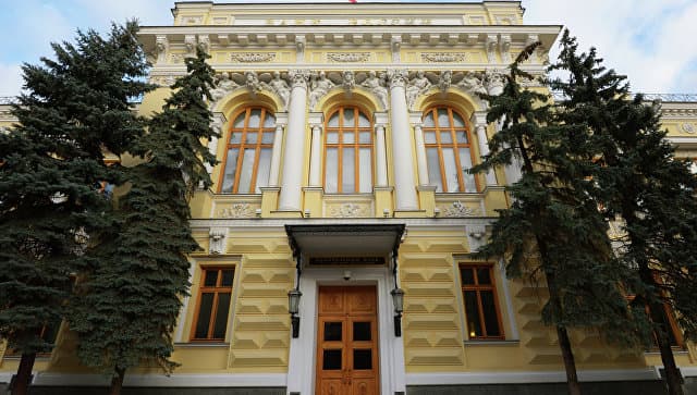 Rossiya Markaziy banki asosiy foiz stavkasini pasaytirdi