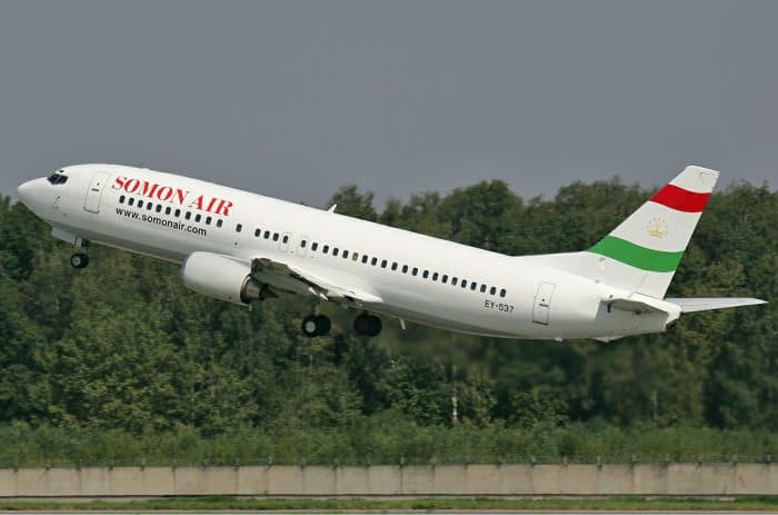 «Somon Eyr» Toshkentga aviareyslar uchun chipta narxlarini ma'lum qildi