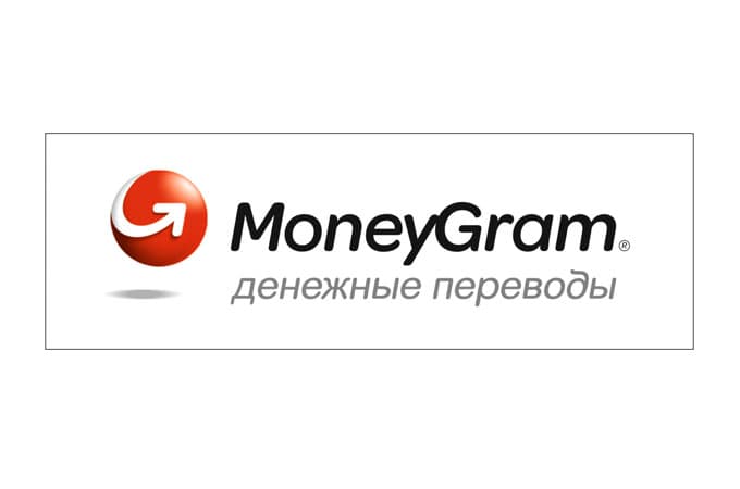 В преддверии Нового года MoneyGram совместно с банками-партнерами дарит своим клиентам, отправившим денежный перевод в Китай, экосумки
