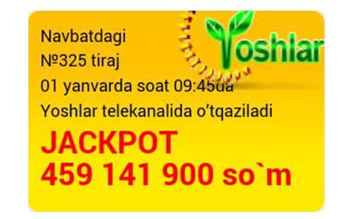 Xalq bankining «OMADLOTTO» lotereyasi o‘yini jyekpot summasi rekord darajaga ko‘tarildi