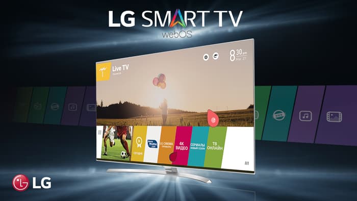 Yangi webOS 3.0 platformasida ishlaydigan LG Smart TV bilan televideniye borasidagi tasavvurlaringizni o‘zgartiring