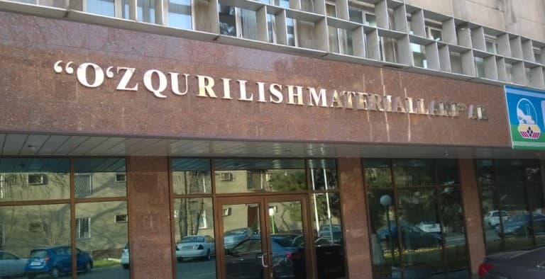 «O‘zqurilishmateriallari» aksiyadorlik jamiyati Boshqaruvi raisi tayinlandi