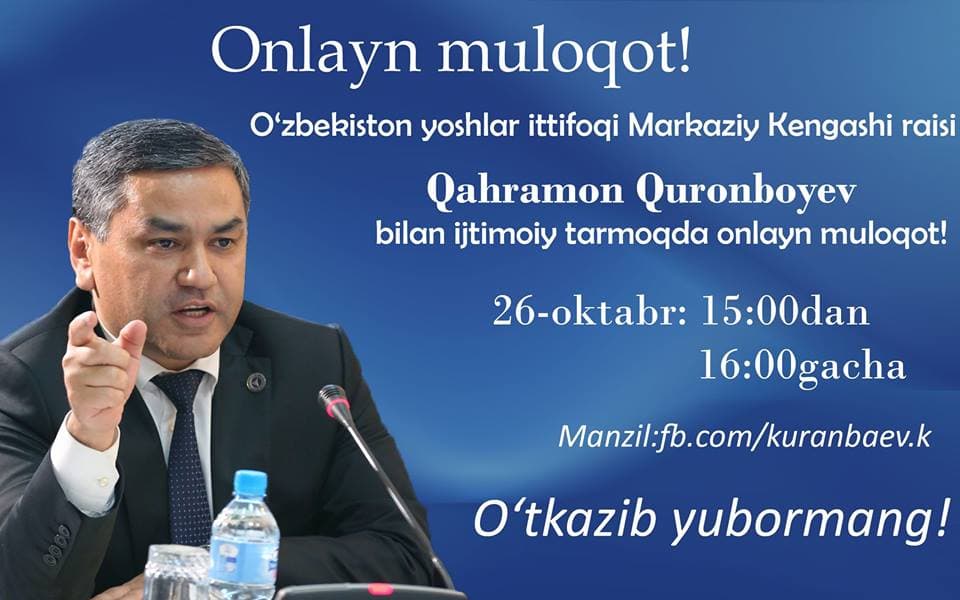 Yoshlar ittifoqi raisi onlayn-muloqot o‘tkazadi