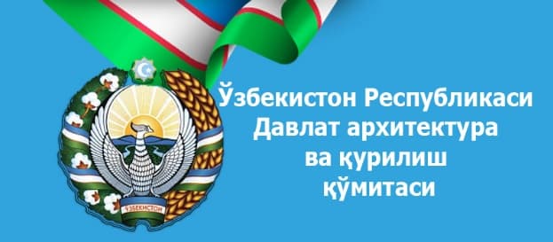 Botir Zokirov Davlat arxitektura va qurilish qo‘mitasi raisi lavozimiga tasdiqlandi