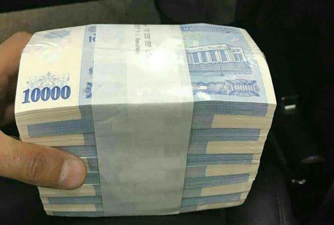 Toshkent viloyatida bankning soxta xodimi o‘zgalarning katta miqdordagi pulini o‘mardi