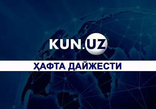 O‘zbekiston hafta ichida: yangi banknot va haydovchilik guvohnomasi, poytaxtdagi yong‘inlar, xalqaro munosabatlardagi yangi davr