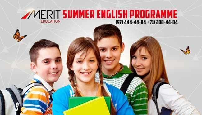 Faqat shu yozda, maktab bolalari uchun MERIT EDUCATION’dan yangi loyiha - inglizcha yozgi ta'til!
