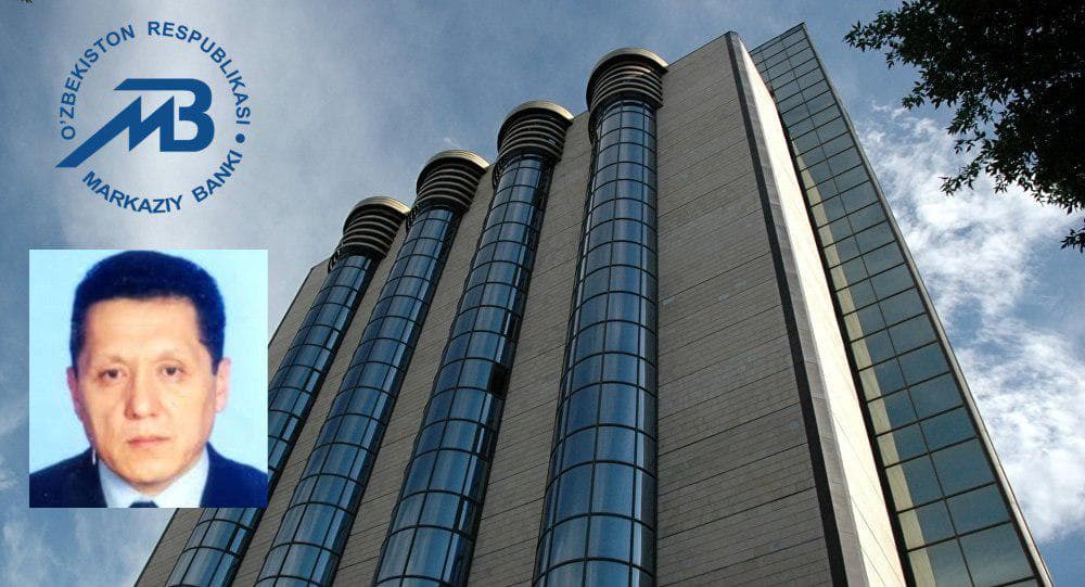Markaziy bankning yangi raisi haqida nimalarni bilamiz?