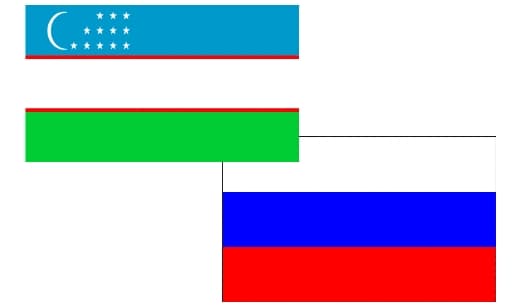 TIVda Rossiya elchisi bilan uchrashuv bo‘lib o‘tdi